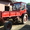 трактора и сельхоз техника - Изображение #1, Объявление #333395