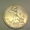 Монета Полтинник 1925г