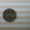 монета Третьего Рейха 1942 г. #779694