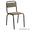 Стулья для учебных учреждений,  стулья на металлокаркасе,  Офисные стулья ИЗО - Изображение #5, Объявление #1494151