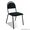 Стулья для посетителей,   Стулья для персонала,   Офисные стулья от производителя,  #1495637