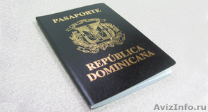 Оформление гражданства Доминиканы - Изображение #1, Объявление #89449