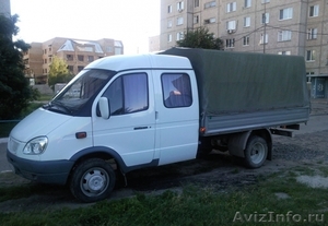 перевозка доставка перезд грузов по россии - Изображение #1, Объявление #131322
