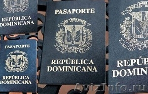 Гражданство Доминиканы "под ключ" - Изображение #1, Объявление #264126