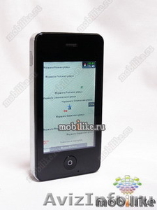 телефон iPhone 4G F073 - Изображение #4, Объявление #304429