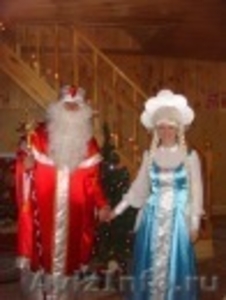 Активные Дед Мороз и его внучка Снегурочка - Изображение #1, Объявление #120765