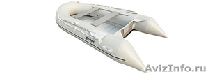 Продам ПВХ-лодку Гладиатор. - Изображение #1, Объявление #491365