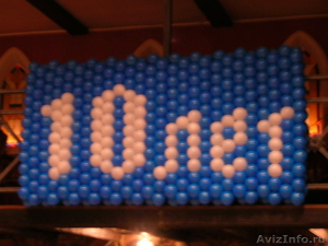 оформление праздников воздушными шарами и композиции из них в твери - Изображение #9, Объявление #637361