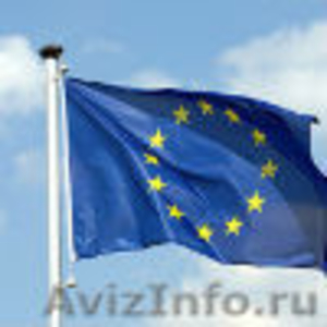 Организация туров в страны Евросоюза - Изображение #7, Объявление #799326
