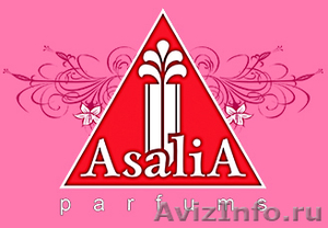 Белорусский производитель парфюмерии «АЗАЛИЯ»  приглашает к сотрудничеству - Изображение #1, Объявление #926883